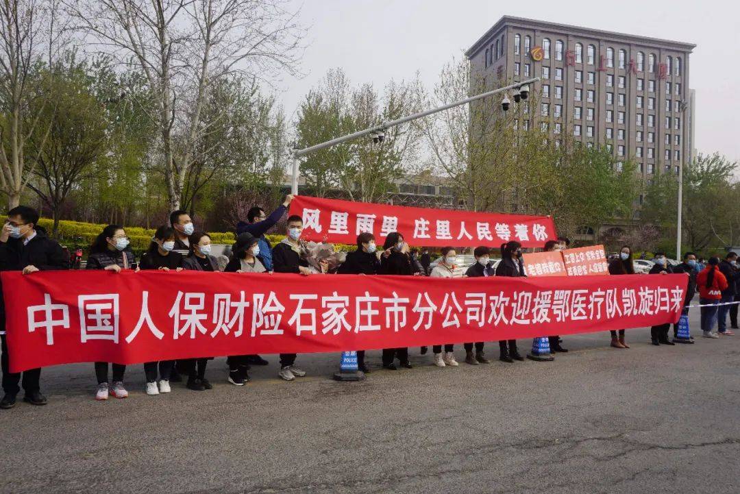 保险有温度,人保伴您前行_中国安检X光机行业发展趋势及供需分析