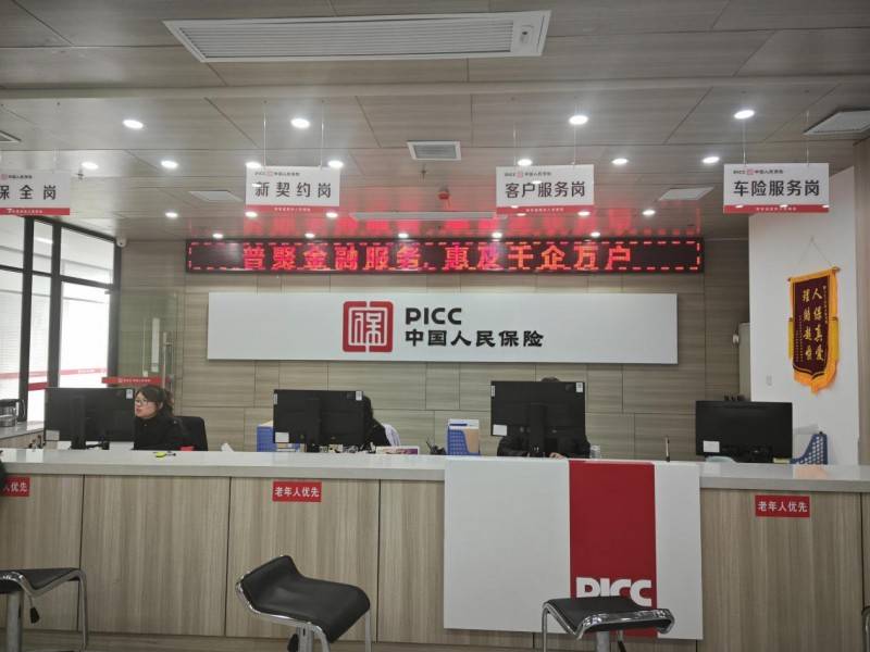 人保服务,人保有温度_玩具制造行业市场分析及发展前景预测 义乌又出爆款3D打印玩具