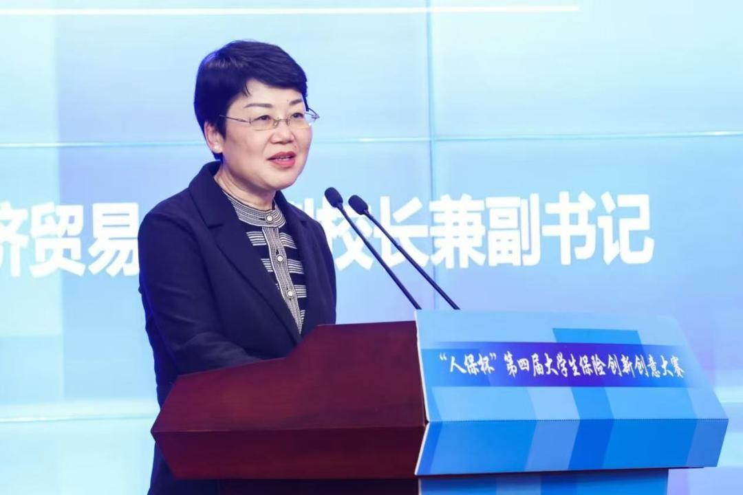 直饮水设备行业市场深度调研及投资策略预测、技术进步与创新产业链分析_人保伴您前行,拥有“如意行”驾乘险，出行更顺畅！