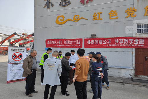 2025年一次性使用口罩行业发展趋势及投资分析_人保服务 ,拥有“如意行”驾乘险，出行更顺畅！