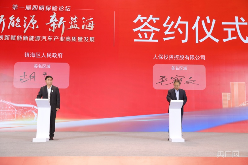 人保车险,拥有“如意行”驾乘险，出行更顺畅！_2025睡衣市场深度调查及发展现状、品牌竞争格局分析