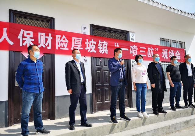 2025拖鞋行业发展现状及市场规模、供需格局分析_人保财险政银保 ,人保车险