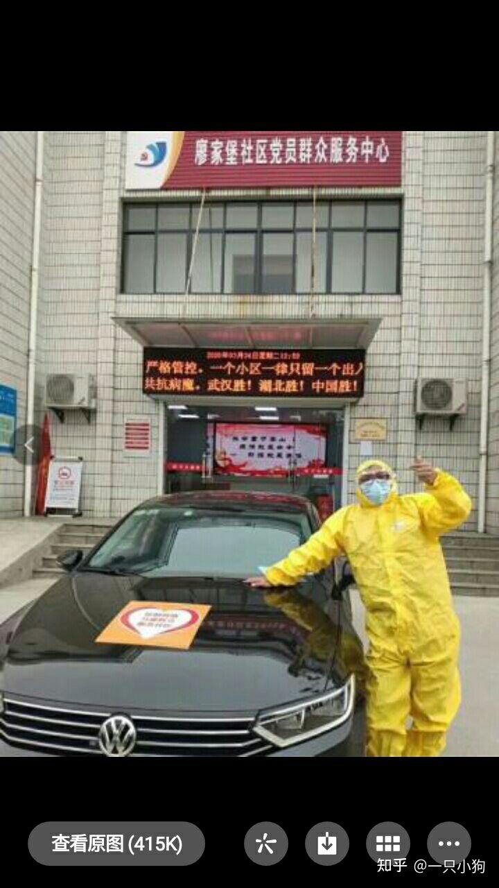 瞄准低息普惠信贷 中介包装“空壳小微”套路深