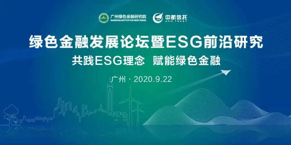 【ESG动态】东和新材（839792.BJ）获华证指数ESG最新评级CCC，行业排名第155