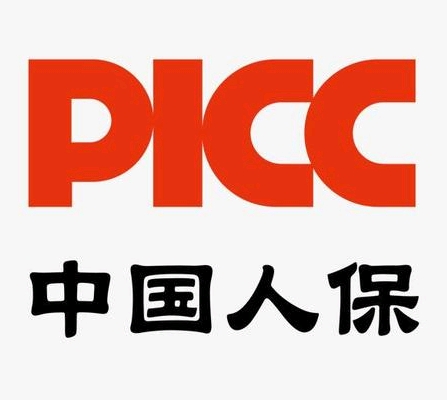 2025出境旅游行业发展现状及市场规模、未来趋势分析_人保财险 ,拥有“如意行”驾乘险，出行更顺畅！