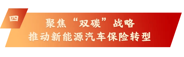 2025花卉产业发展现状及竞争格局、供需格局分析_人保伴您前行,人保车险