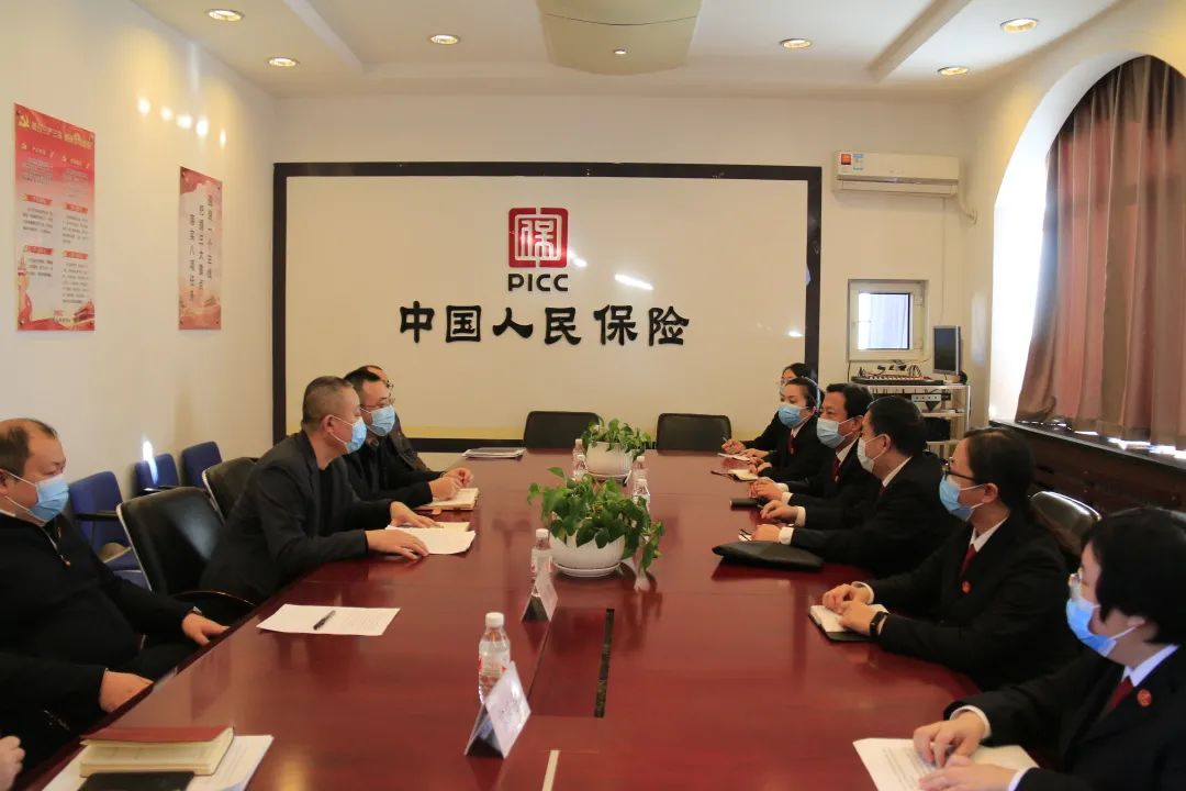 保险有温度,人保服务 _胶原蛋白行业发展趋势及产业链结构