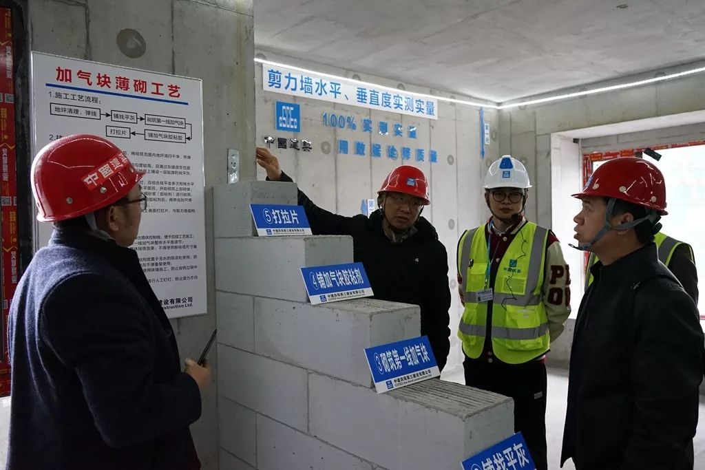 2025磷石膏行业调研及发展现状、市场集中度分析_人保服务 ,拥有“如意行”驾乘险，出行更顺畅！