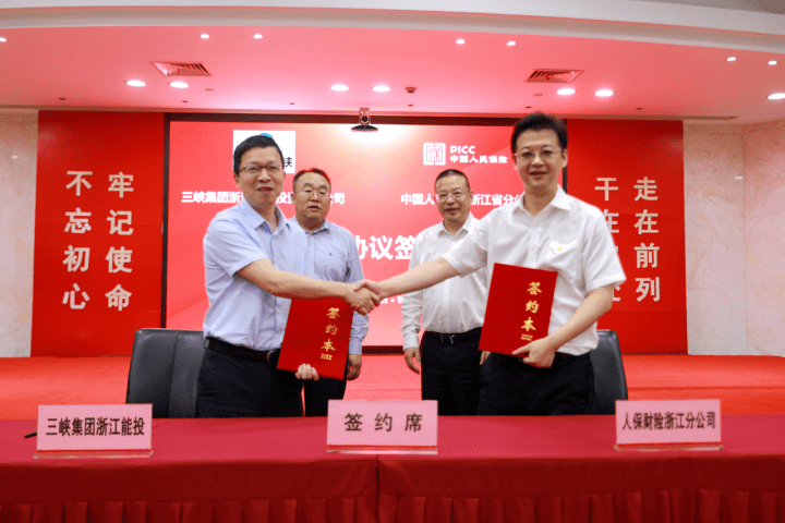 2025美容院产业链上下游发展现状及竞争格局、未来前景分析_人保财险 ,拥有“如意行”驾乘险，出行更顺畅！