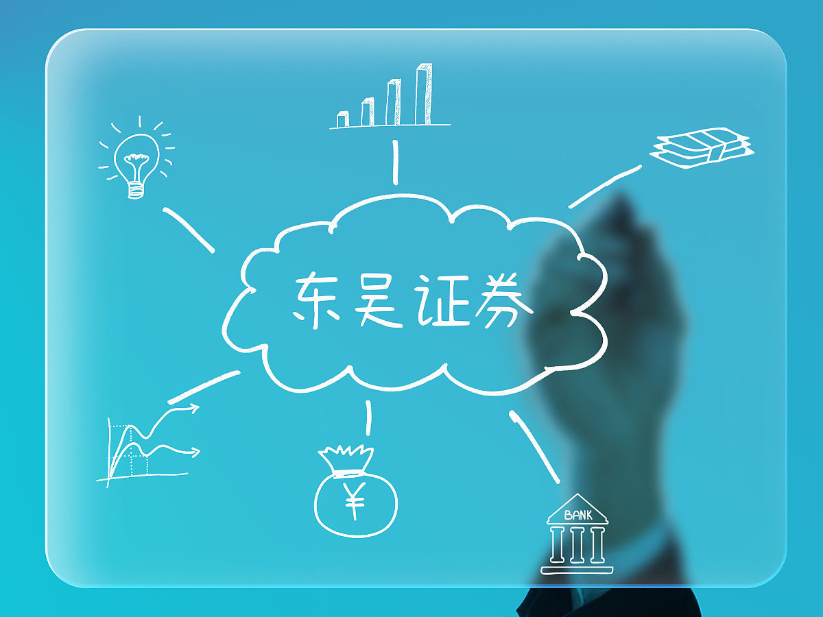 东吴证券给予中国船舶买入评级，周期上行期重组优质资产，全球造船龙头兑现提速