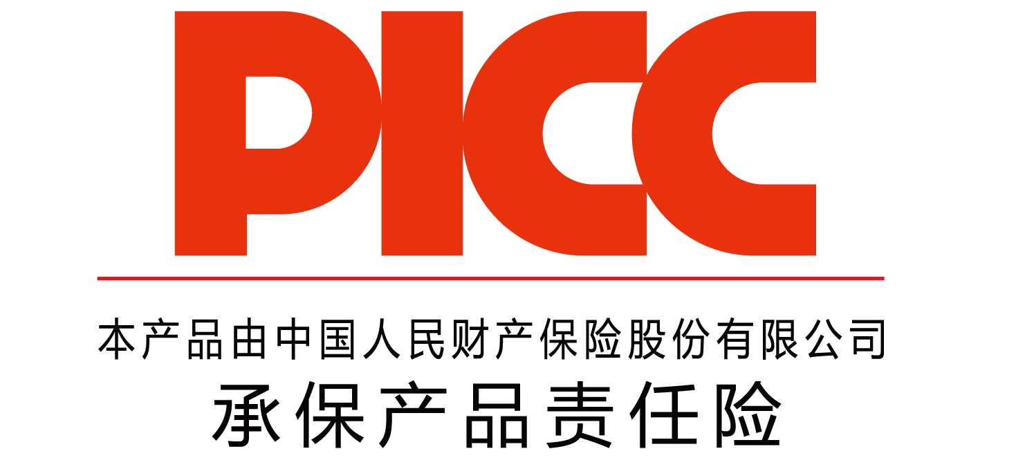 2025年清香剂行业产业链结构及投资分析_人保服务,人保财险政银保 