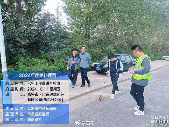 拥有“如意行”驾乘险，出行更顺畅！,人保财险 _航空配餐行业发展趋势及供需分析