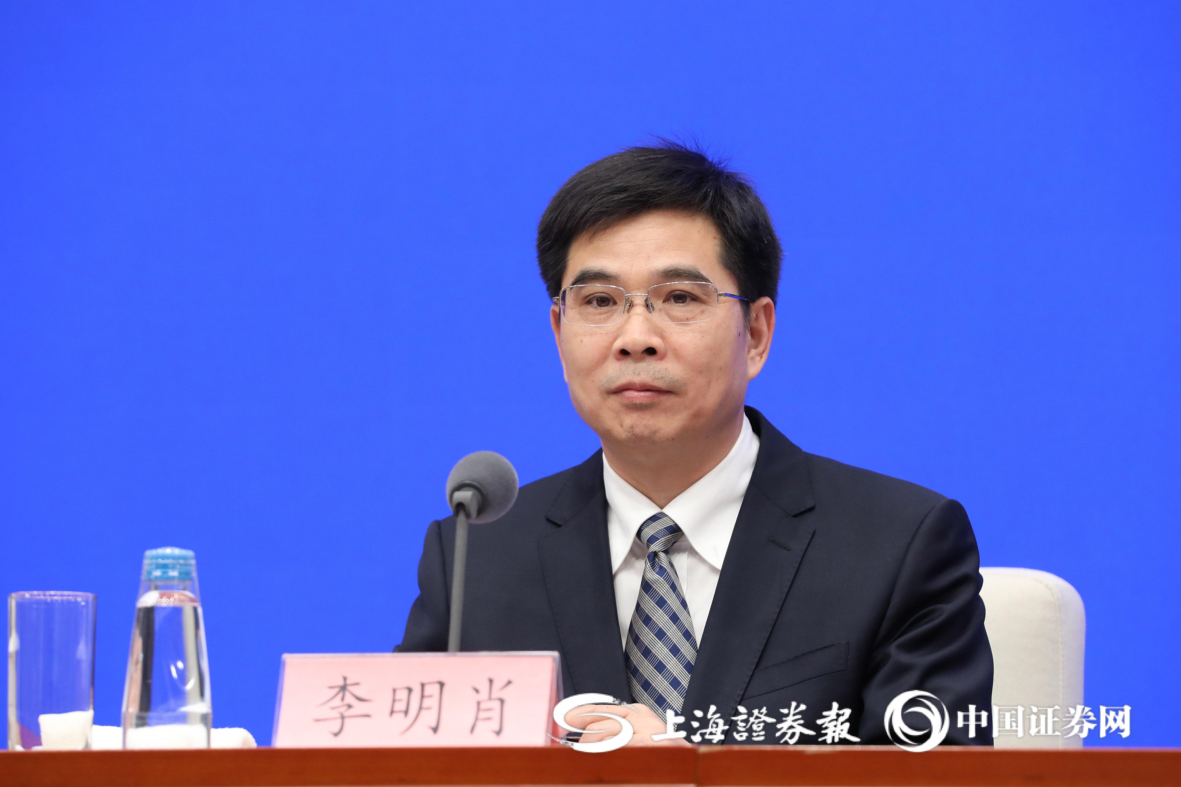 金融监管总局：金融机构总部应设首席合规官