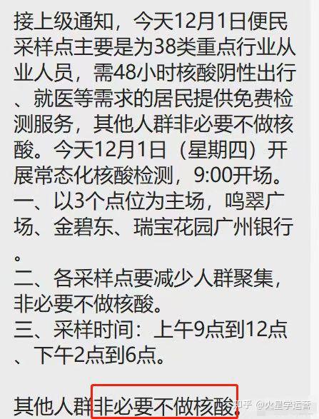 贵州茅台，重大宣布！A股历史新纪录……周末这些消息或将影响市场→