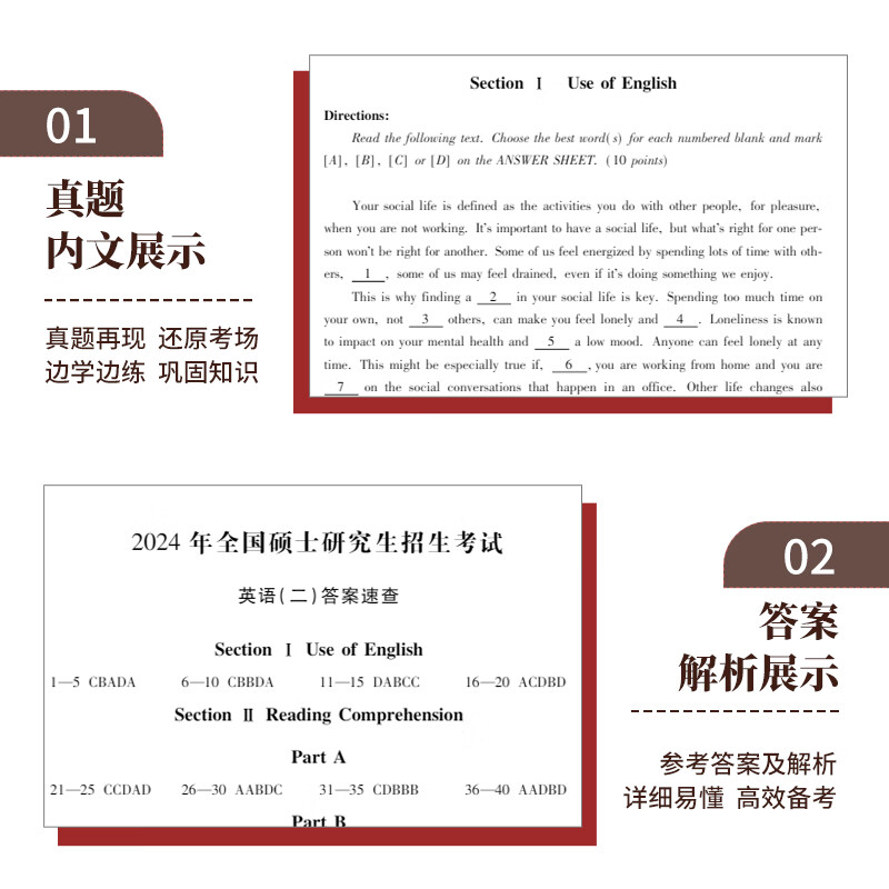 2025年二十大潜力股任你挑！精选四大核心赛道