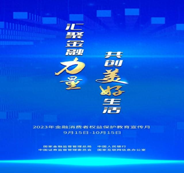 人保伴您前行,人保护你周全_2025年小型模块化反应堆行业现状与发展趋势分析