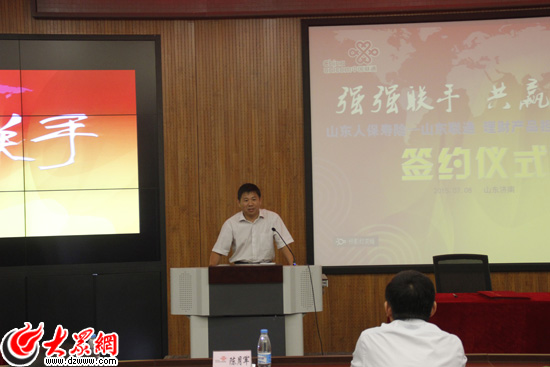 2025年焊管行业产业链结构及前景预测_人保服务 ,人保有温度
