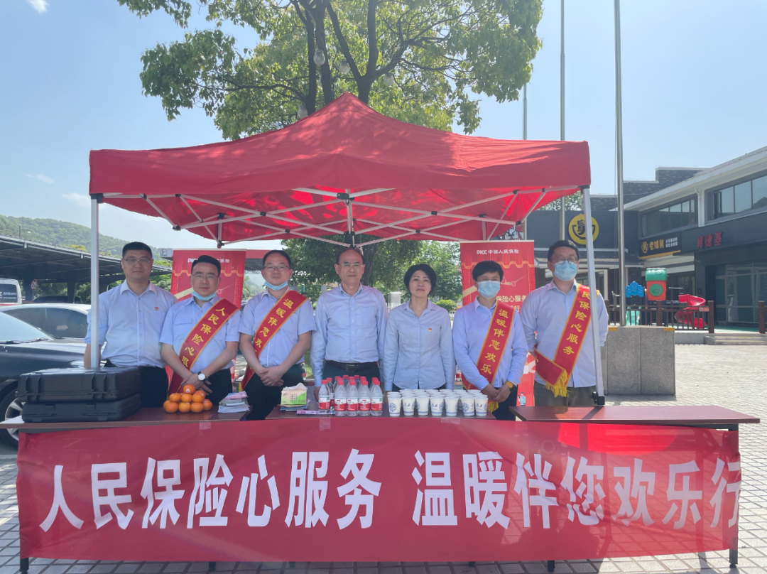 人保伴您前行,人保护你周全_2025年小型模块化反应堆行业现状与发展趋势分析