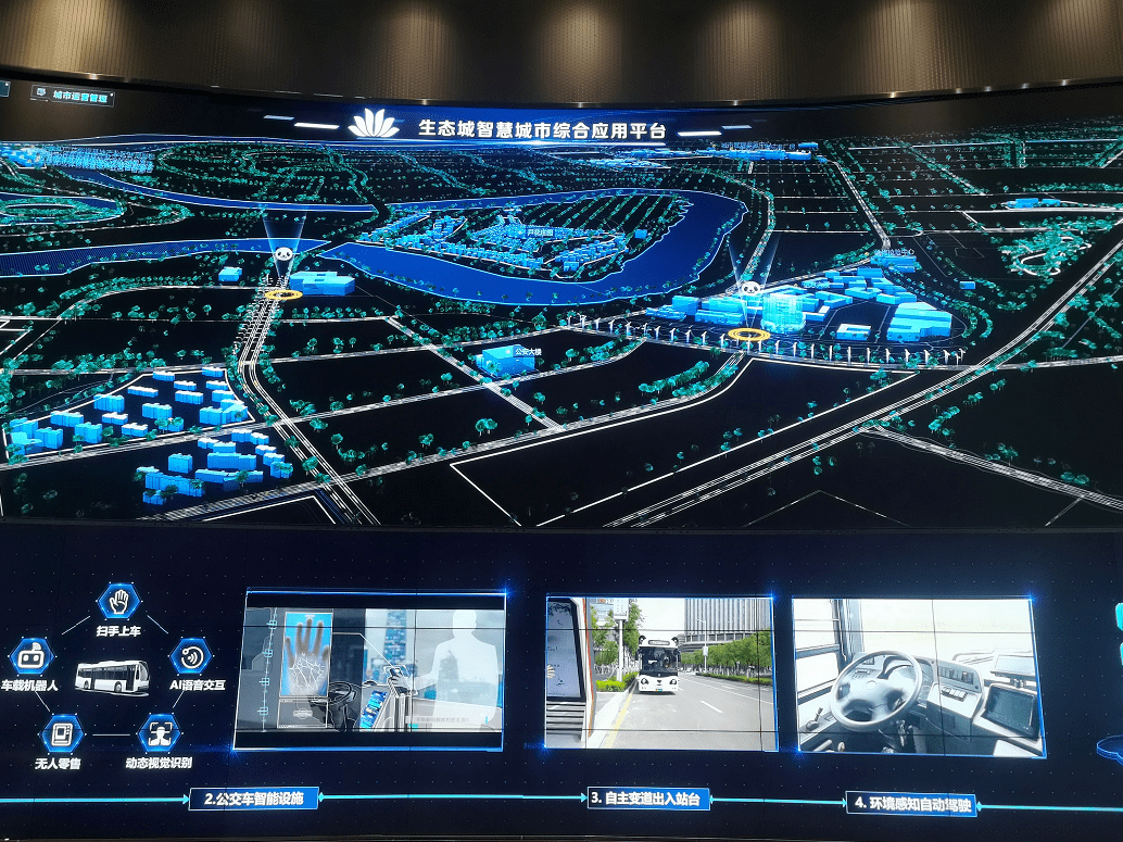 2025海绵城市行业市场发展现状及企业规模分析_人保财险政银保 ,人保有温度