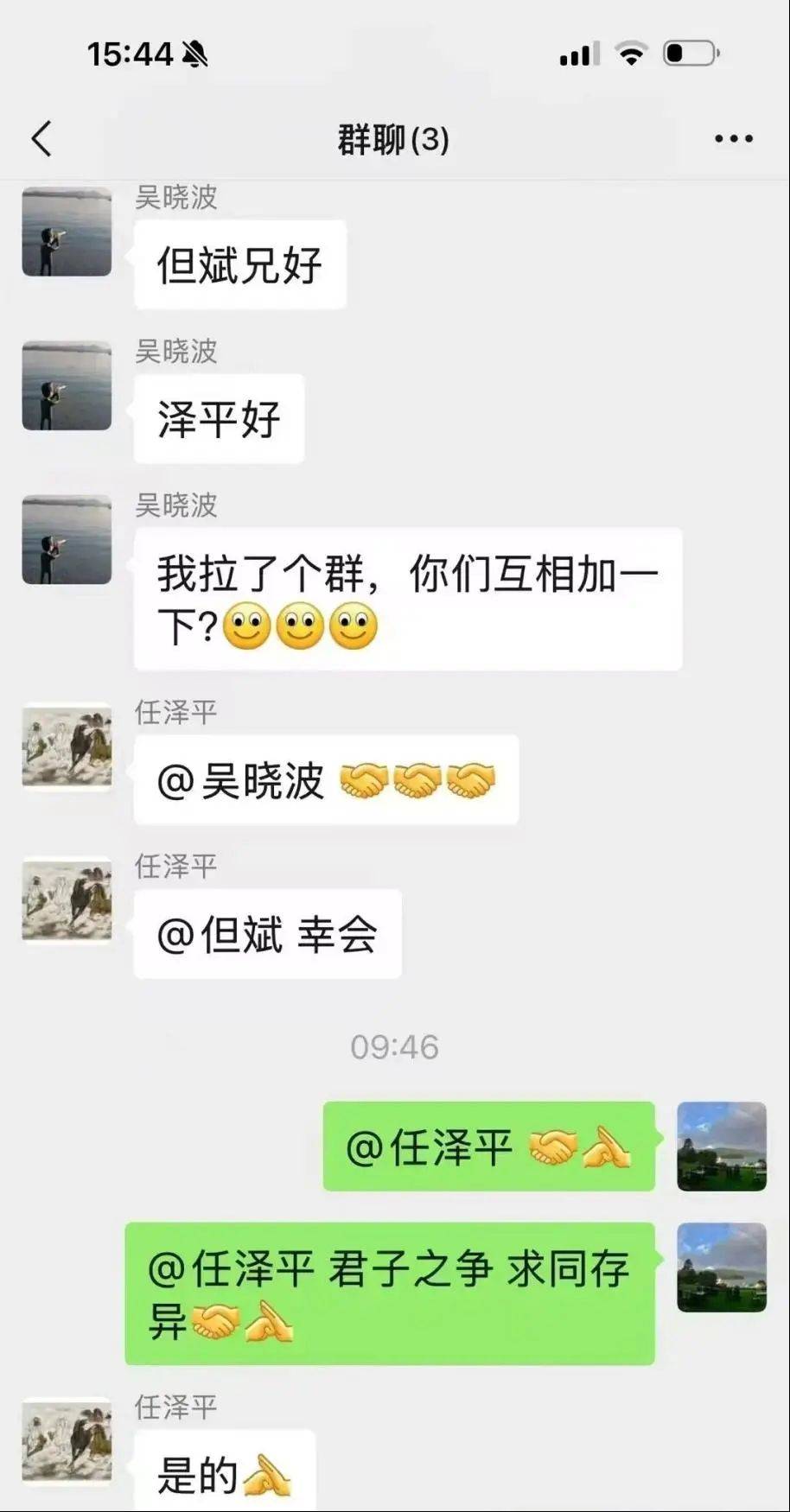 多家明星私募，新年投资策略出炉！