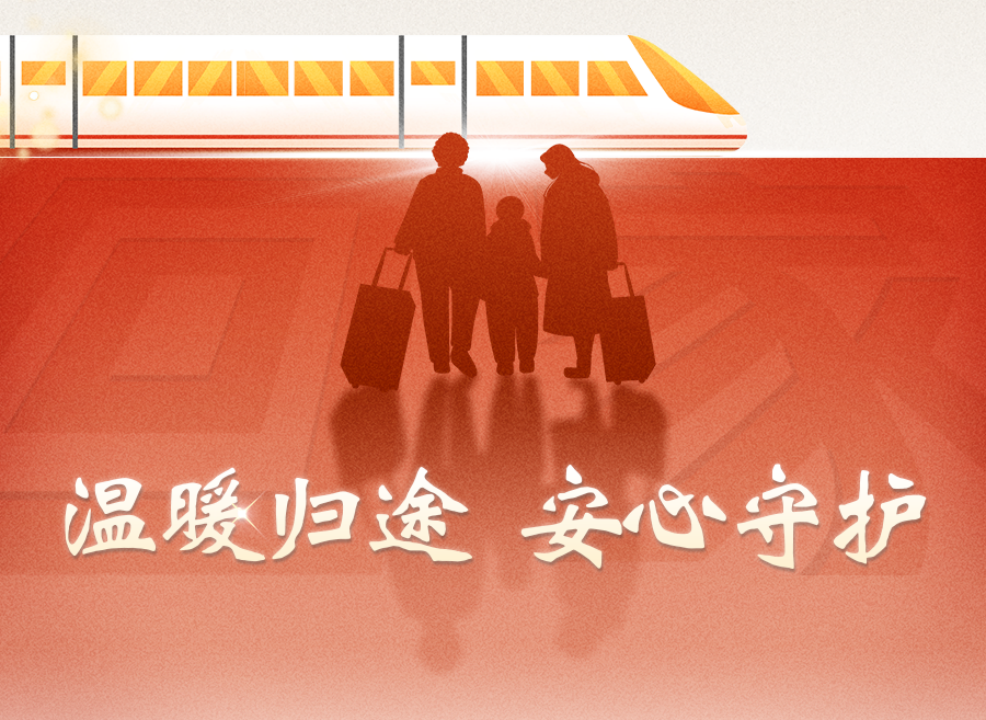 2025阿斯巴甜行业市场发展现状及企业竞争格局分析_人保服务 ,人保财险 