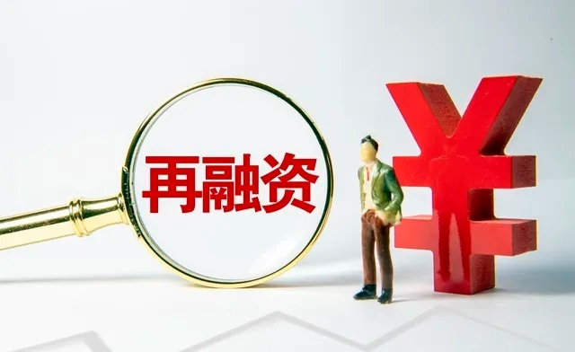 重磅！沪深交易所同步召开外资机构座谈会