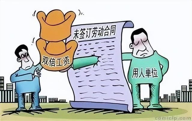 【企业动态】南山铝业新增1件判决结果，涉及劳动合同纠纷