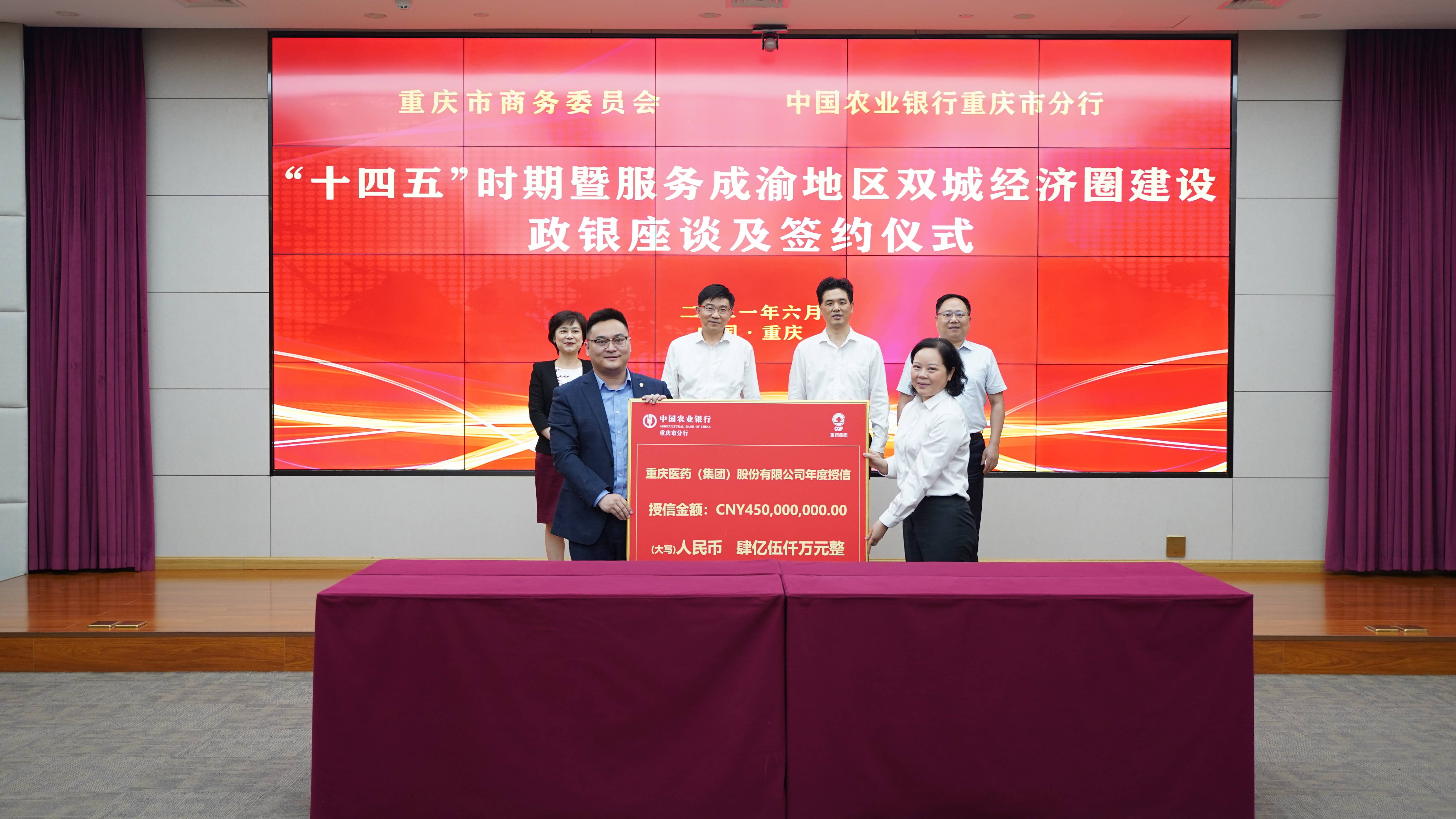 德邦证券程强：政策有望持续加力 推动经济增长点壮大