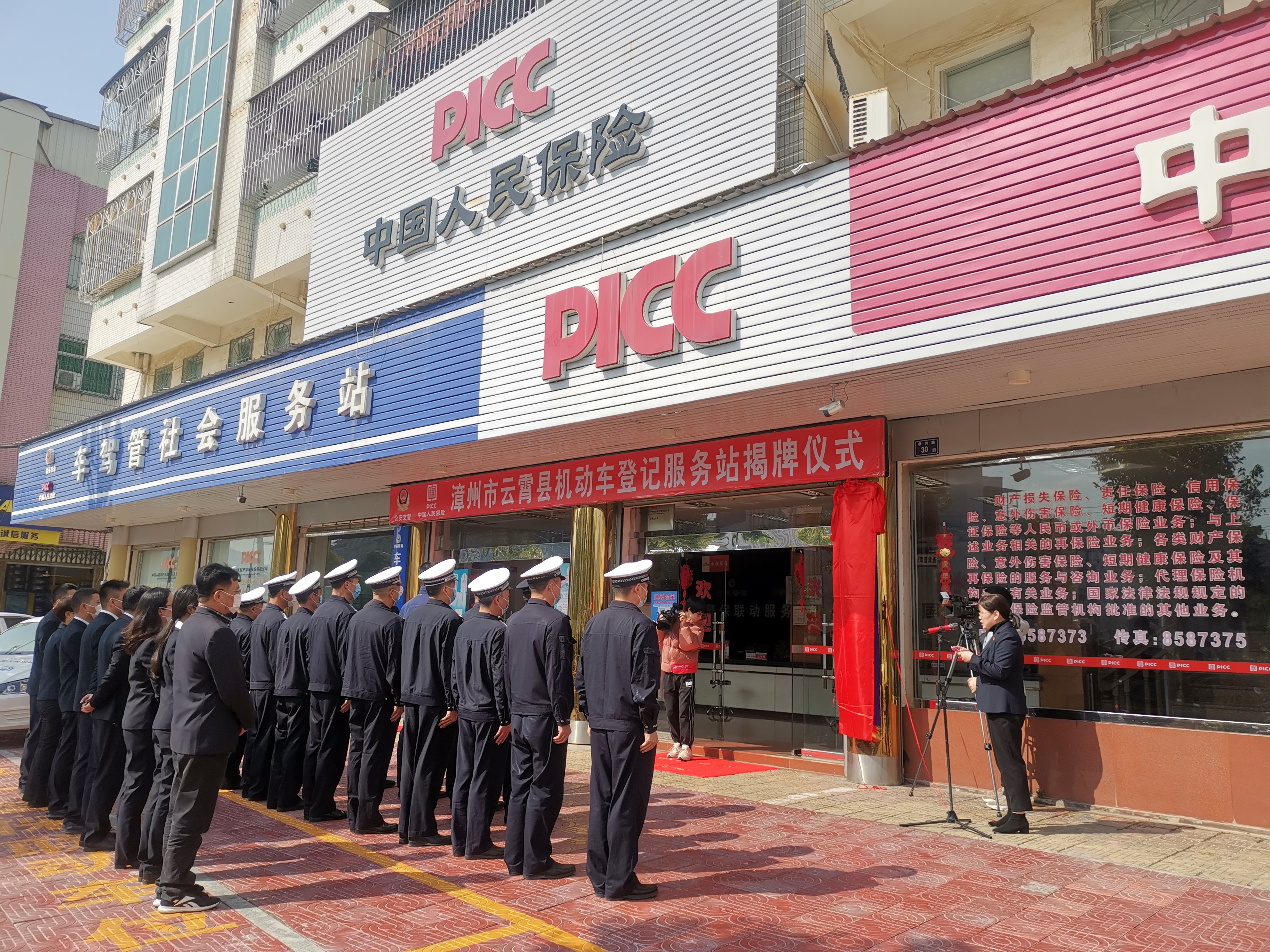 人保服务 ,人保服务_2025年安全校车行业现状与发展趋势分析