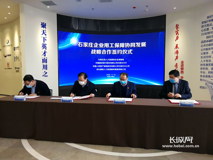 人保服务 ,人保财险政银保 _2025年纯植物化妆品行业供需分析及投资风险