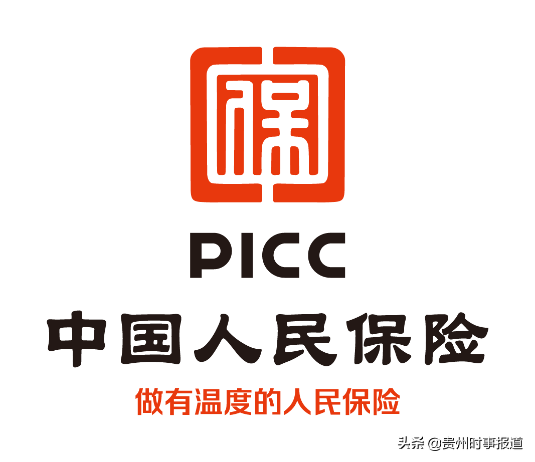 2025软饮料行业市场发展现状及销售渠道分析_人保车险,人保财险 