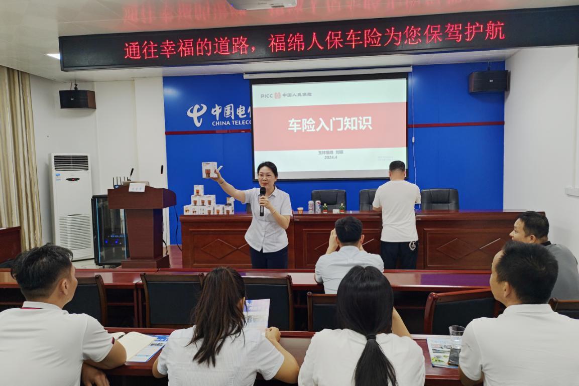 人保车险   品牌优势——快速了解燃油汽车车险,人保财险 _2025年中国养老服务行业调研：人才短缺，留人用人难