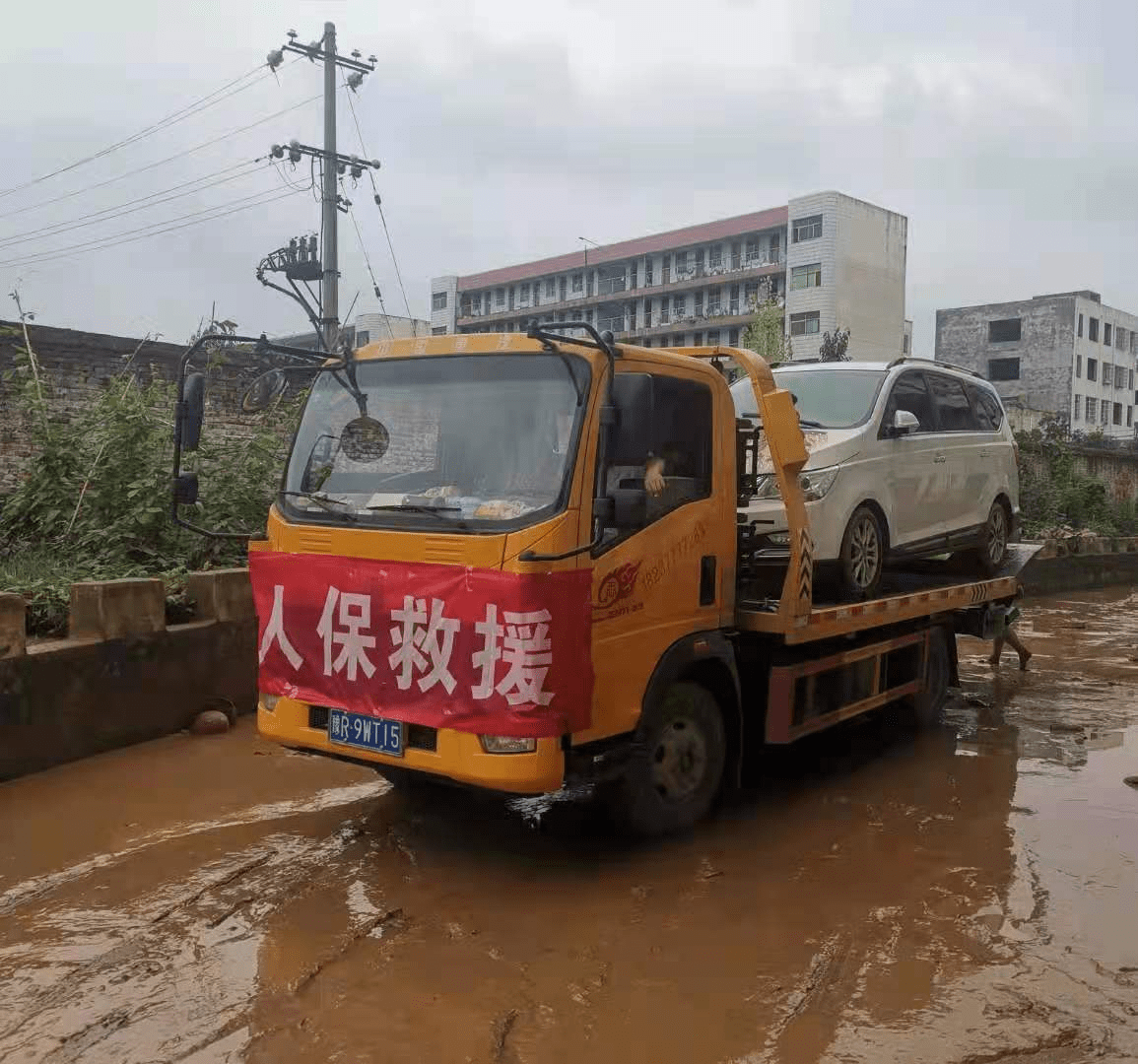 人保护你周全,人保有温度_手持云台行业供需分析及前景预测