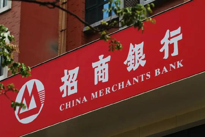 净利润增速转正！首份上市银行业绩快报出炉
