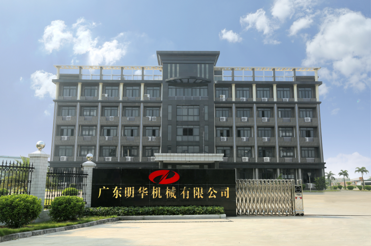 广东宏大：宏大爆破连中四标 合计中标金额20.32亿元