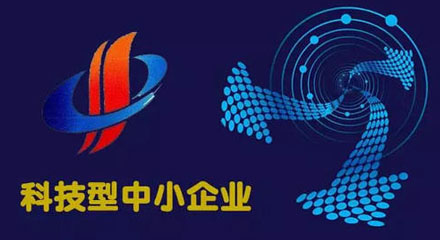 新三板创新层公司欣影科技新增软件著作权信息：“欣影输电线路冰哨监测主站系统软件”