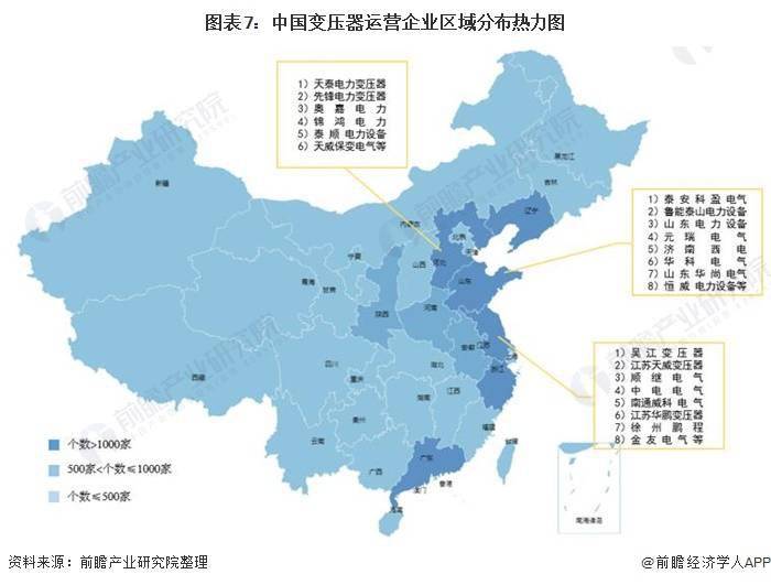 人保车险,人保服务_2025电影行业发展现状及市场规模、竞争格局分析
