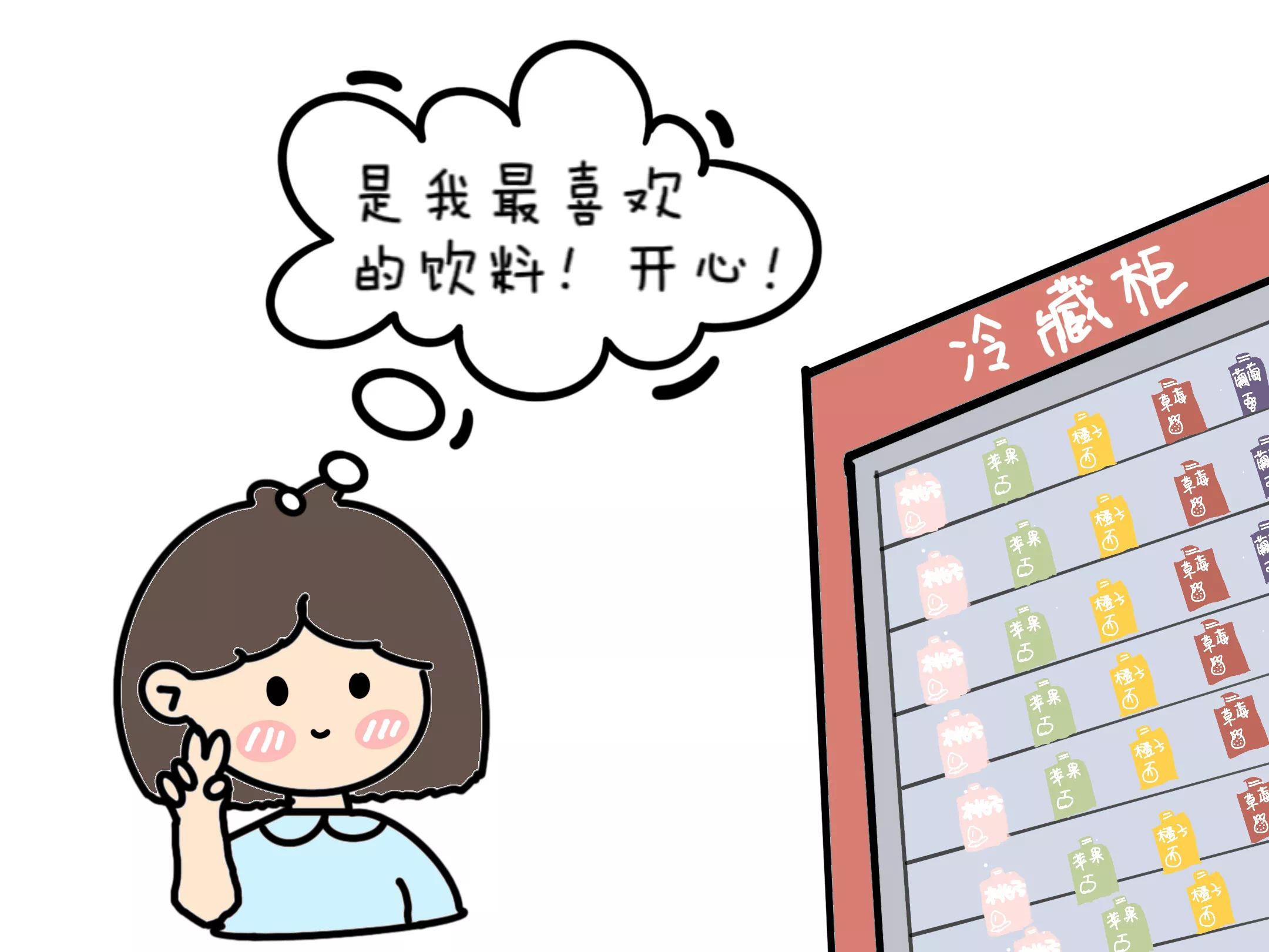 十余只股票获券商上调评级 业绩大增提供最大“情绪价值”