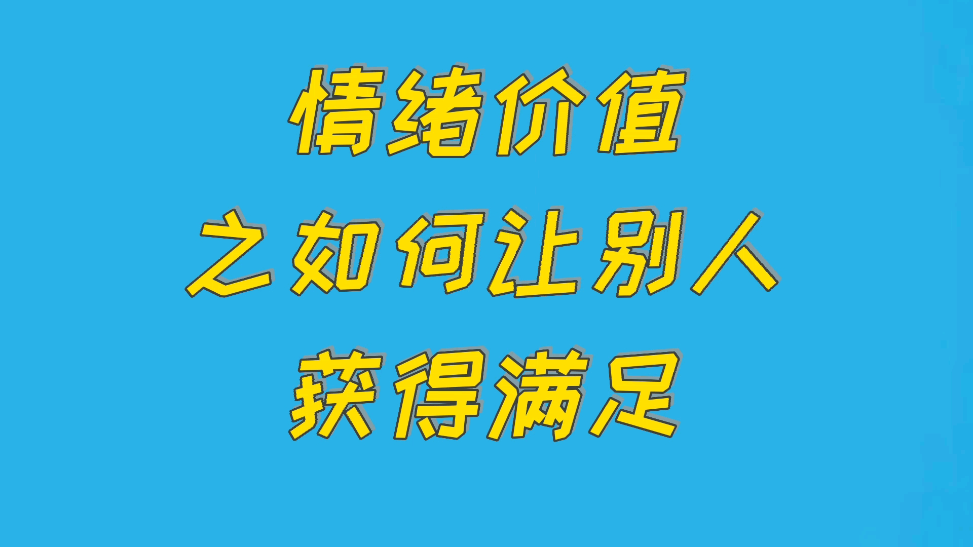 十余只股票获券商上调评级 业绩大增提供最大“情绪价值”