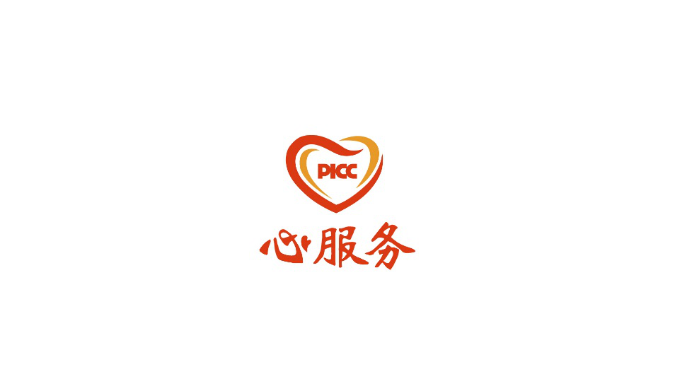 布坯行业发展趋势及投资分析_保险有温度,人保财险 