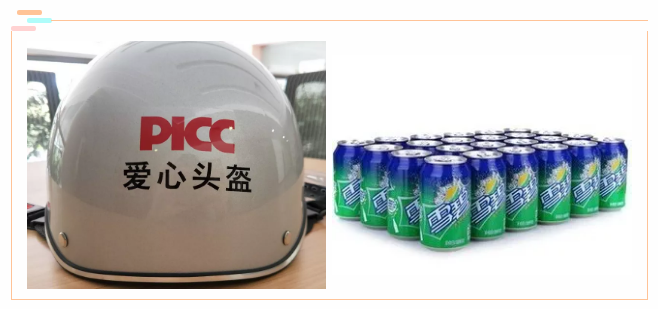 棉毯行业供需分析及投资风险_人保伴您前行,人保服务