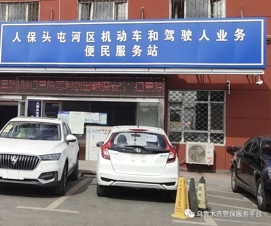 人保车险,人保服务_上海地区音乐剧行业深度分析与投资趋势预测 行业市场特点