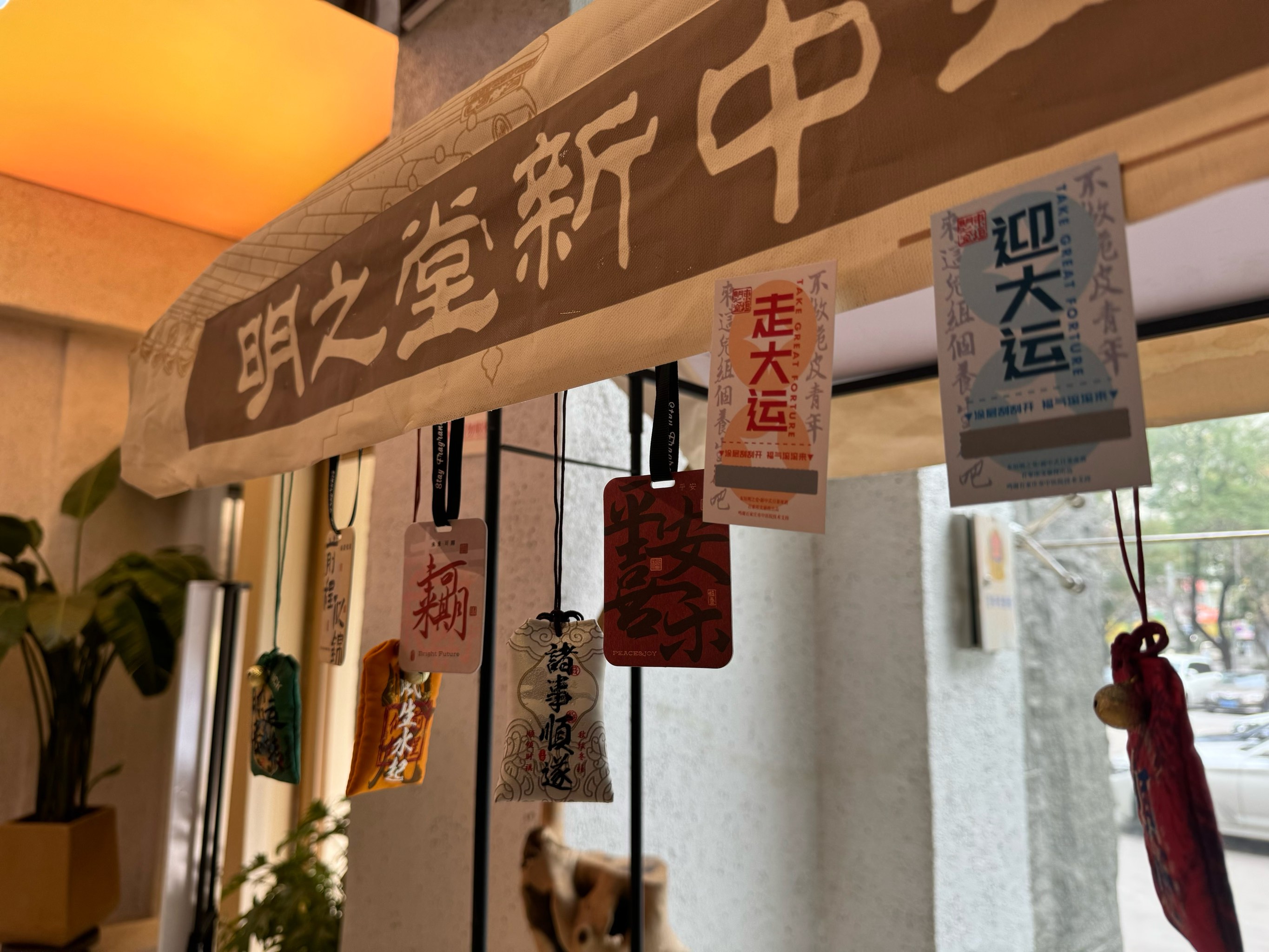 各地文旅“花式”出招！ “新中式”旅游，爆火！