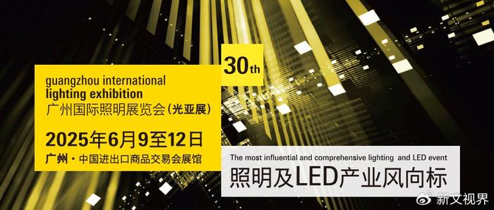 2025年智慧农业行业现状与发展趋势分析_人保服务 ,拥有“如意行”驾乘险，出行更顺畅！