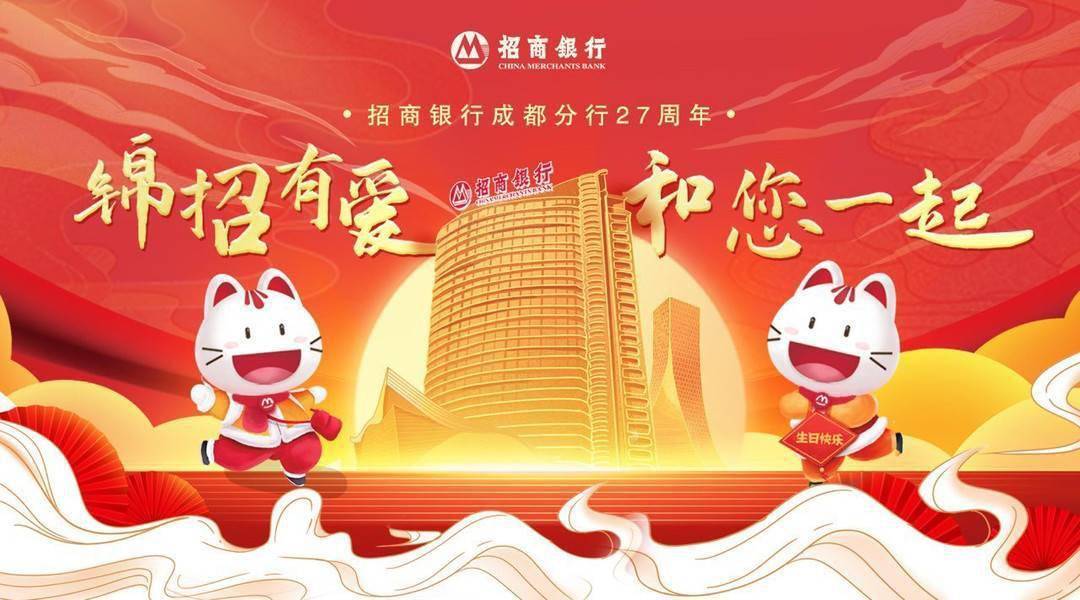 预见金蛇｜海通期货吴红松：用专业能力服务实体经济，创造更多价值