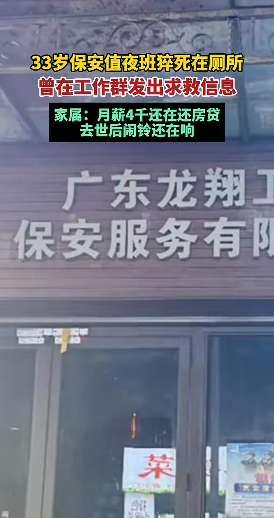 心态崩了！8小时还没出城，看完导航更崩溃！网友：凌晨堵在高速上“停车熄火睡觉”，还有人称“100公里开了5个小时”