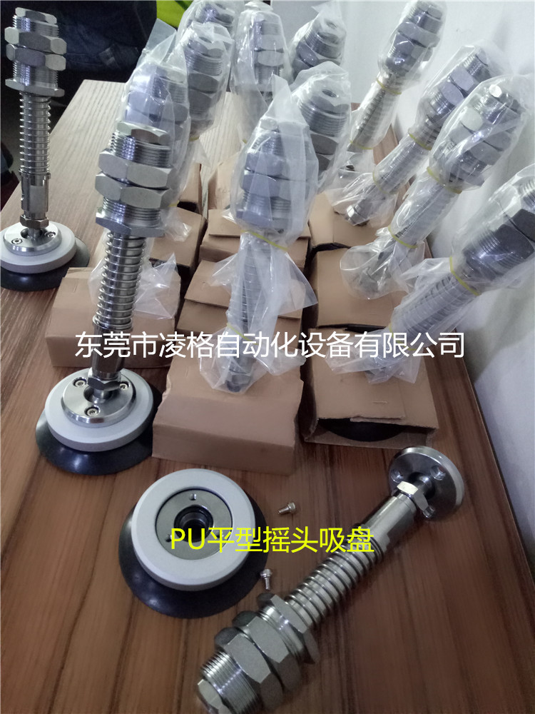2025年中国真空吸盘挂钩产业现状与发展趋势分析_人保车险   品牌优势——快速了解燃油汽车车险,人保伴您前行