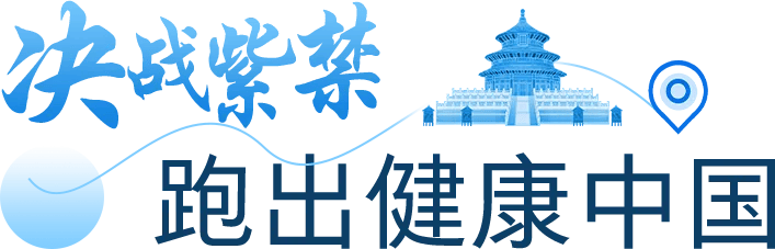 人保车险,人保财险政银保 _2025行车记录仪行业市场发展现状及竞争格局、供需格局分析