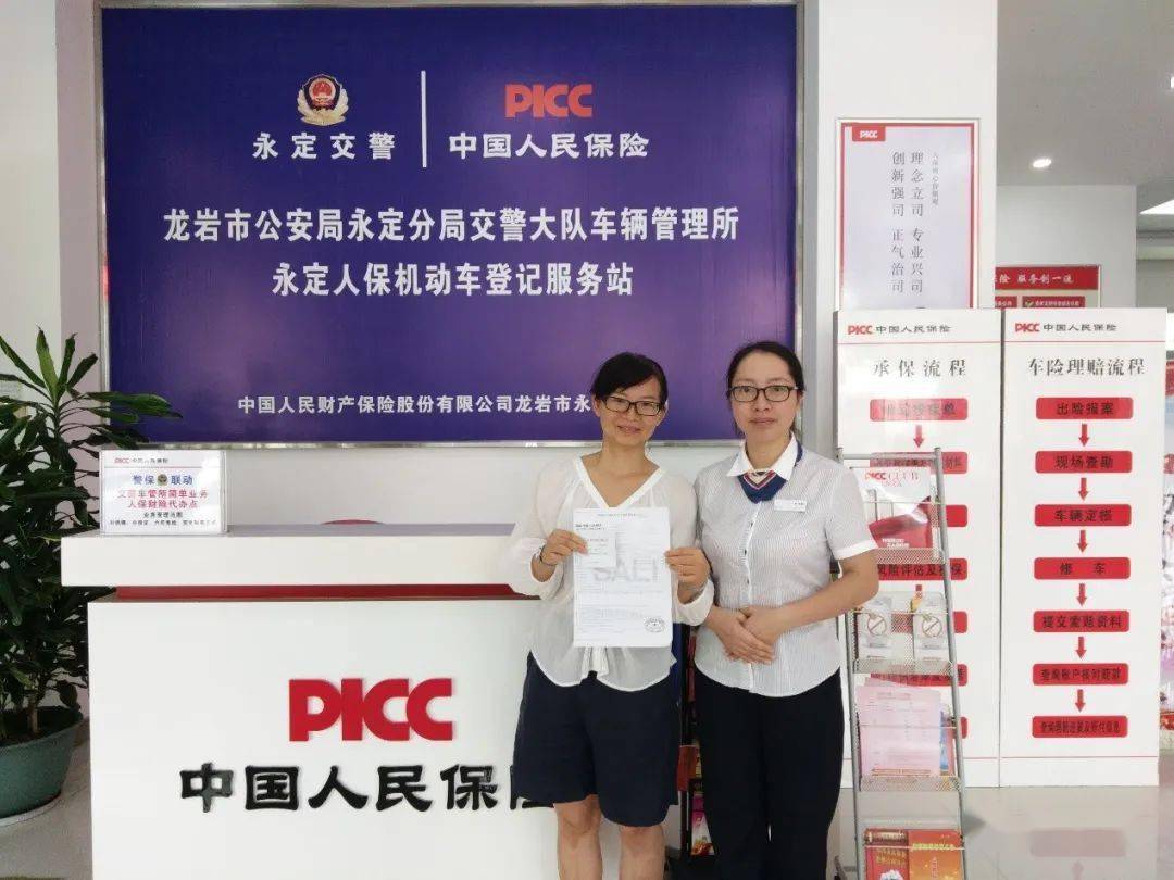 2025年婚纱礼服行业现状与发展趋势分析_人保服务 ,人保服务