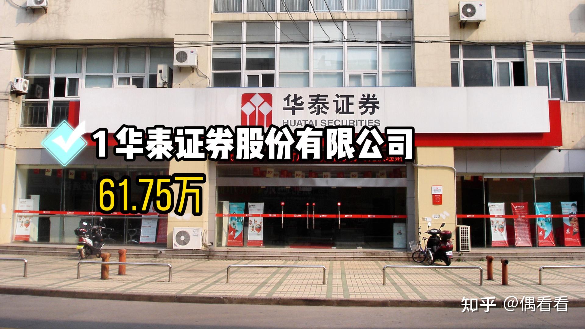 市场景气度回升 沪市航运公司业绩报喜率超八成